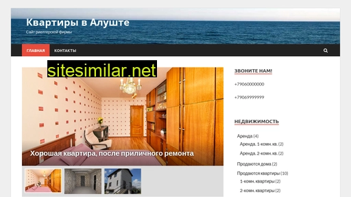 asgstudio.ru alternative sites