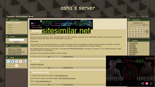 ashaserv.ru alternative sites