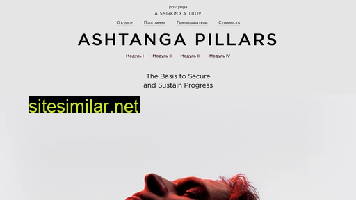 Ashtanga-pillars similar sites