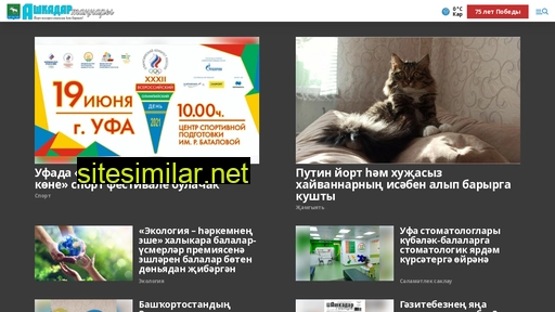 ashzori-t.ru alternative sites