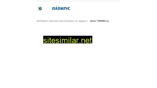 asiablog.ru alternative sites