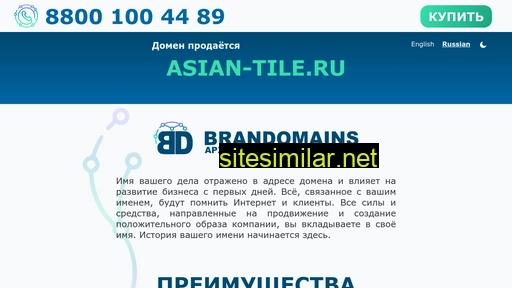 asian-tile.ru alternative sites