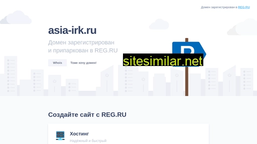 asia-irk.ru alternative sites