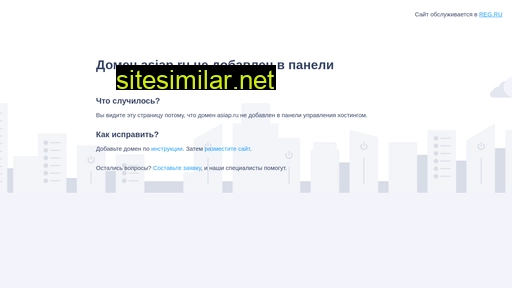 asiap.ru alternative sites