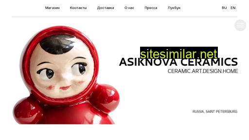 asiknova.ru alternative sites