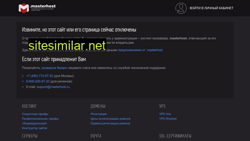ask-terem.ru alternative sites