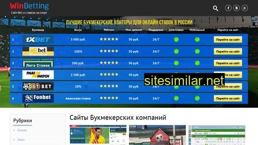 as-grom.ru alternative sites