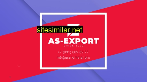 as-export.ru alternative sites