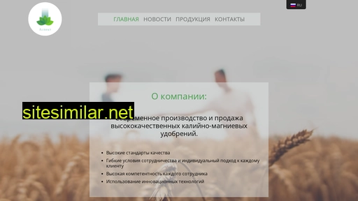 aspectmf.ru alternative sites