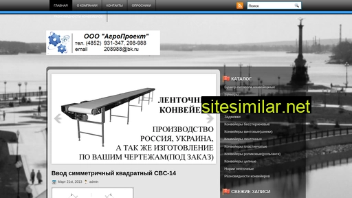 aspekt-plus.ru alternative sites