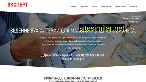 asshcar.ru alternative sites