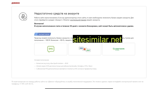 assistent-maria-maletina.ru alternative sites