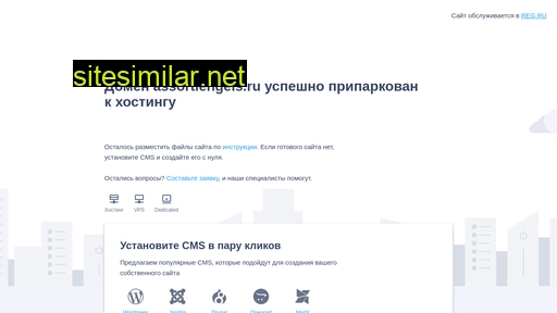 assortiengels.ru alternative sites
