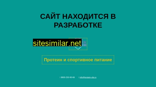asspero.ru alternative sites