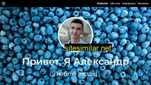 astamat.ru alternative sites