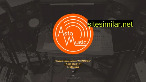 astamusic.ru alternative sites