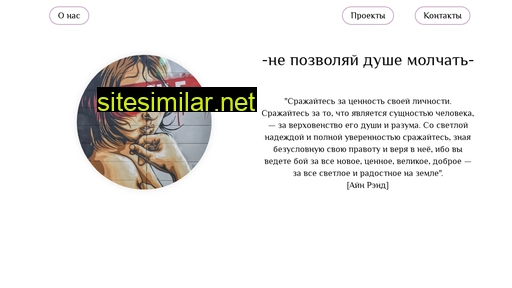 astartachf.ru alternative sites
