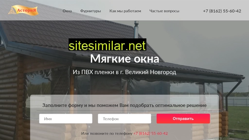astoria-mo.ru alternative sites