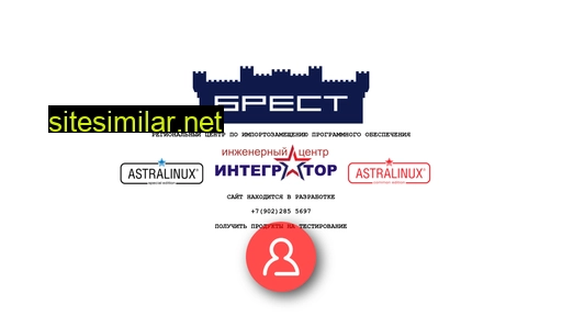 astra29.ru alternative sites