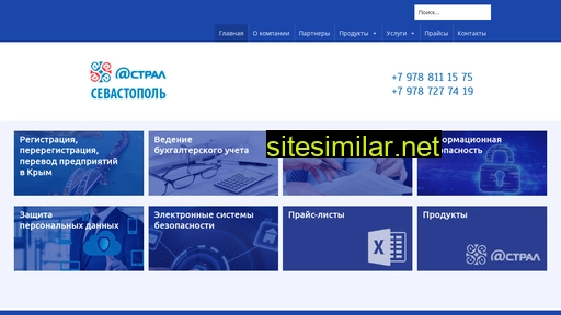 astral-sev.ru alternative sites