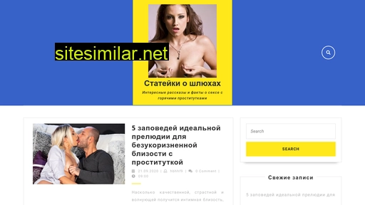 astra-consul.ru alternative sites