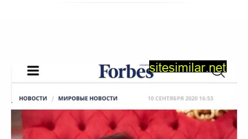 astridkosmo.ru alternative sites