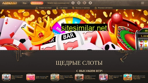 astrminobr.ru alternative sites