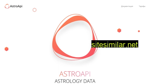 Astroapi similar sites