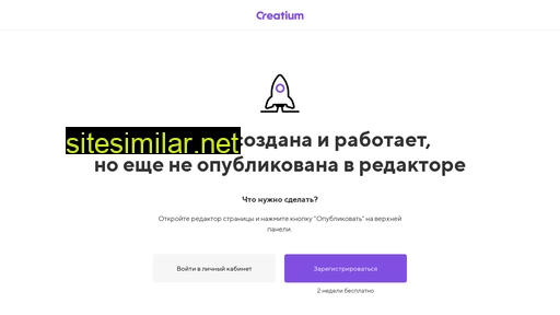 astro-kachanovskay.ru alternative sites