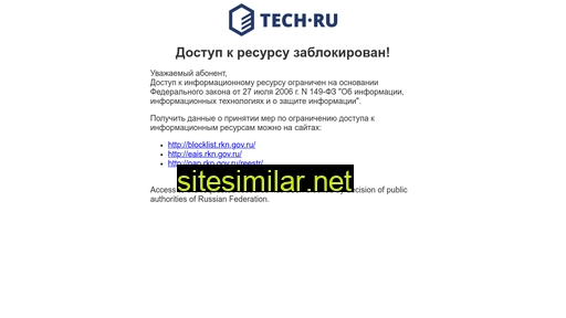 asu-spb.ru alternative sites