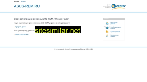 asus-rem.ru alternative sites