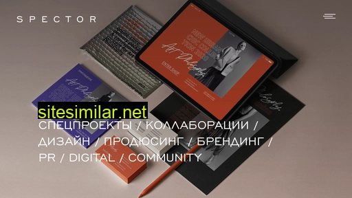 asyaspector.ru alternative sites