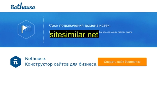 at86.ru alternative sites