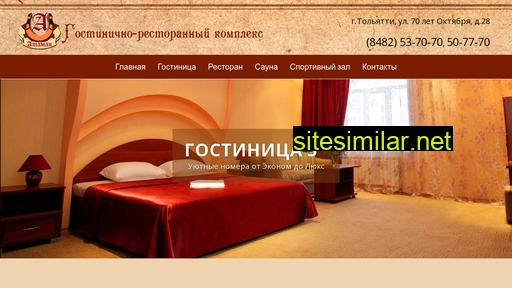 ataman-tlt.ru alternative sites