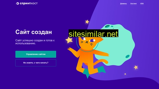 ater5.ru alternative sites