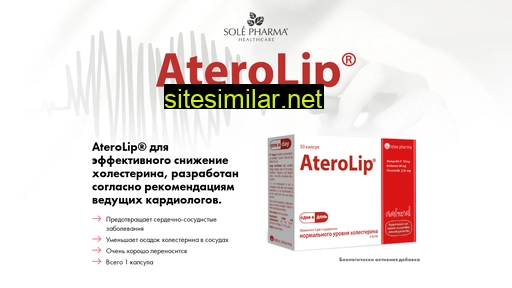 aterolip.ru alternative sites