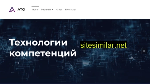 atg-soft.ru alternative sites