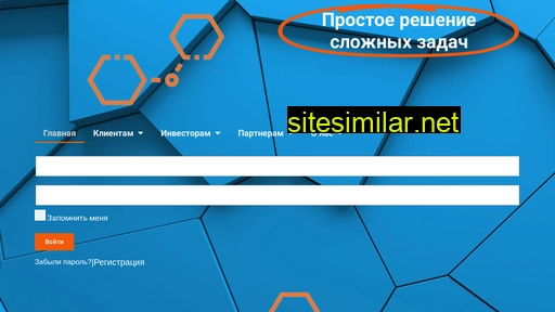 atlantktg.ru alternative sites