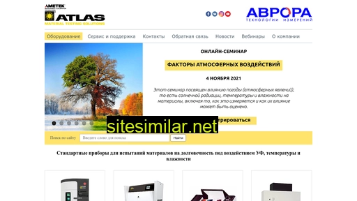 atlas-mts.ru alternative sites