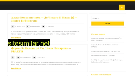 atlas-reklama.ru alternative sites