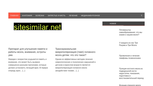 atlasven.ru alternative sites