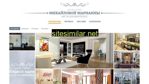 atlb.ru alternative sites