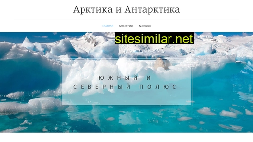 atll.ru alternative sites