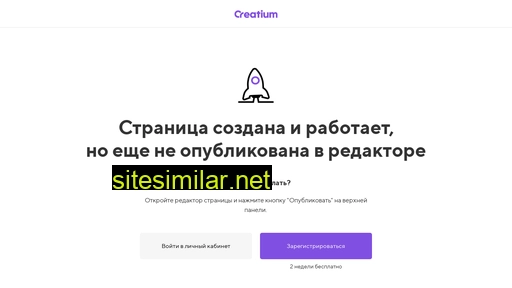 atmosferacentr.ru alternative sites