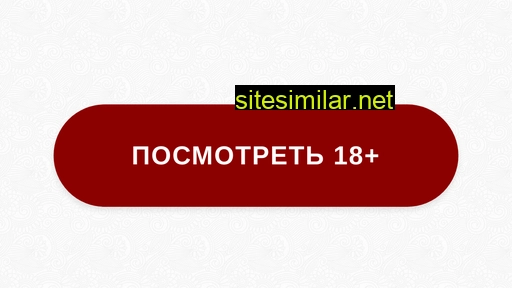 atomicgarageul.ru alternative sites