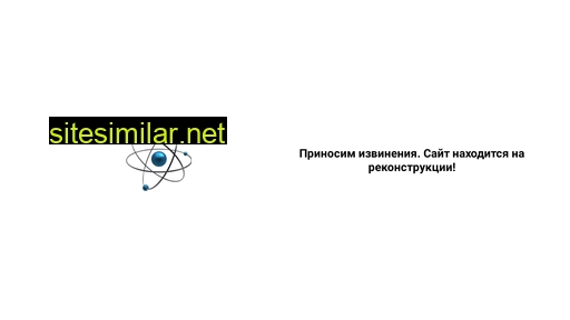 atomtk.ru alternative sites