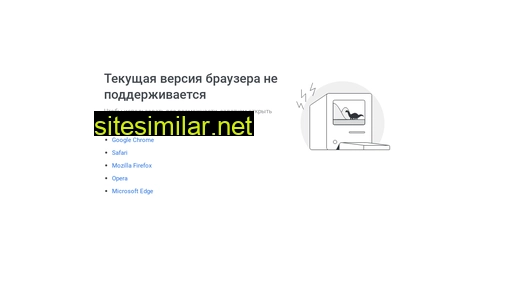 atomystudy.ru alternative sites