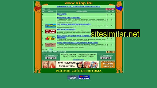 atop.ru alternative sites