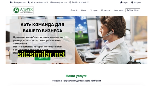 atoya.ru alternative sites