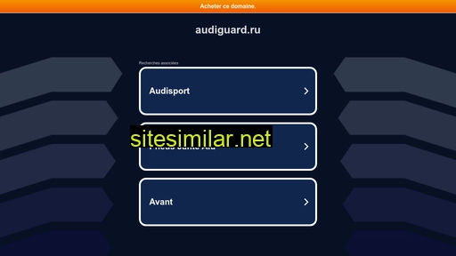 audiguard.ru alternative sites